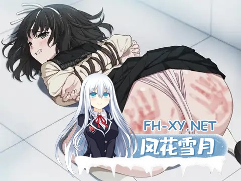 [ADV/汉化/步兵/十二魔器][VJ008455/CLOCK UP]乐园之扉/Euphoria HD[+动画][PC/12.5G]-3.jpg