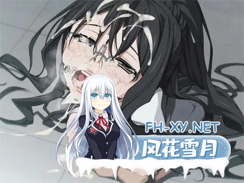 [ADV/汉化/步兵/十二魔器][VJ008455/CLOCK UP]乐园之扉/Euphoria HD[+动画][PC/12.5G]-4.jpg