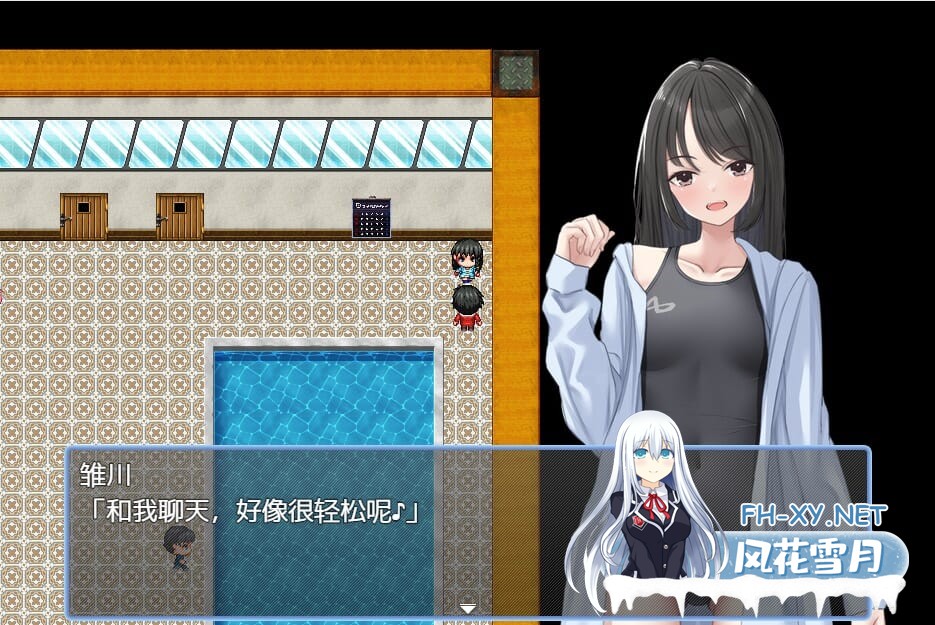 [RPG/AI汉化] 让雏川同学来吧犯らせて雛川さんAI汉化版 [200M]-5.jpeg