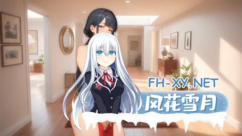 [SLG/汉化/动态/PC] 我爱你的老婆 v0.1 I Love Your Wife[1.08G]-5.jpg