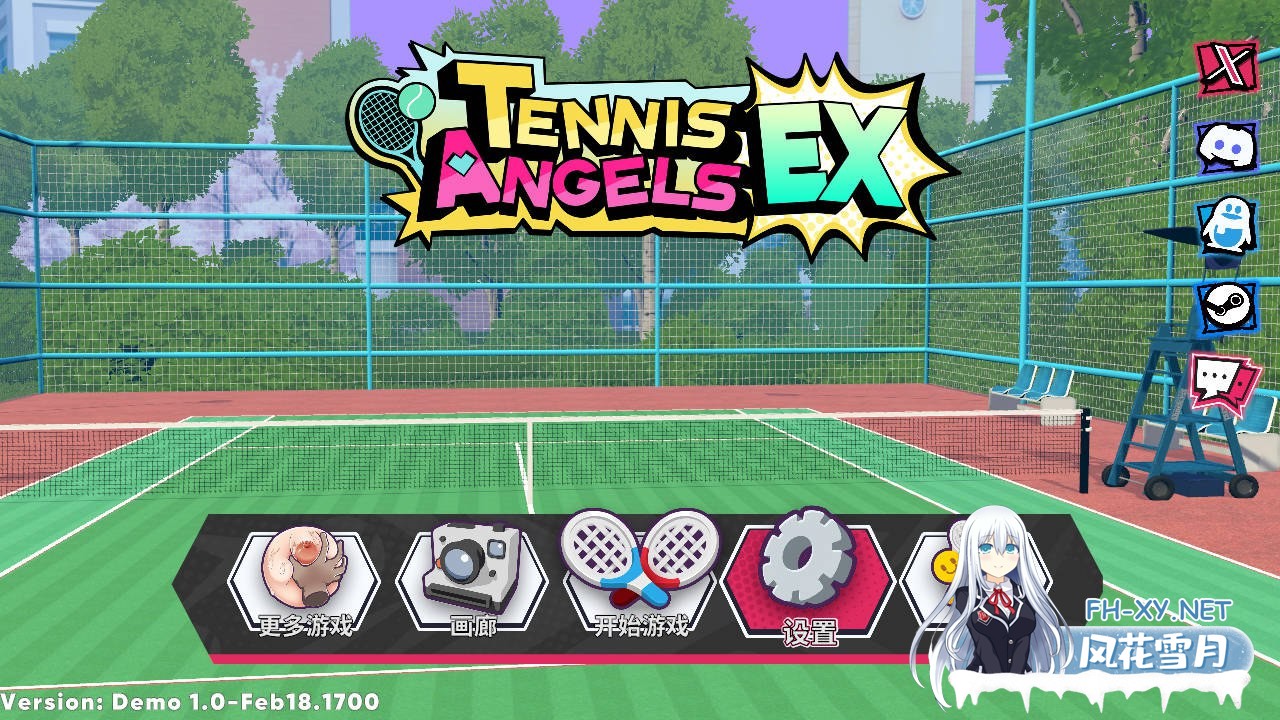 [SLG/官中] 网球天使: Tennis Angels EX 官中步兵[1.50 GB]-5.jpg