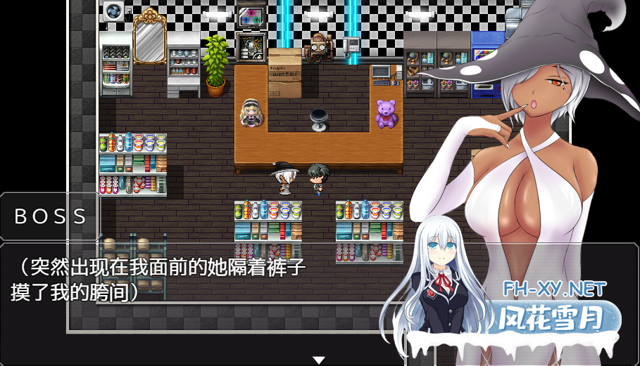 [RPG/PC+安卓] 对抖M的公主进行性教育 ドMな姫には性教育を! V1.0 AI汉化版 [度盘/1.40G]-5.png