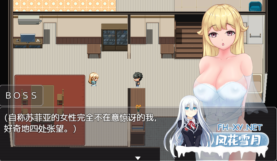 [RPG/PC+安卓] 对抖M的公主进行性教育 ドMな姫には性教育を! V1.0 AI汉化版 [度盘/1.40G]-4.png