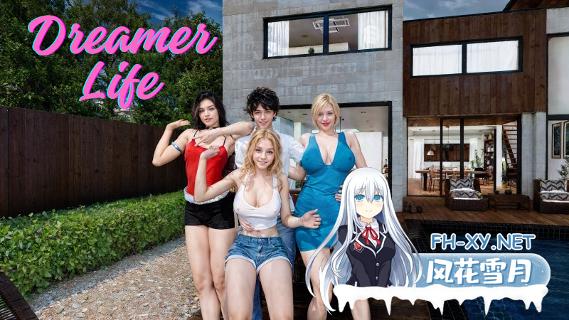 [SLG/更新/AI作画/巨乳/步兵/AI汉化]梦想家生活/Dreamer Life[Ver0.6][PC+安卓/7.20G]-3.png