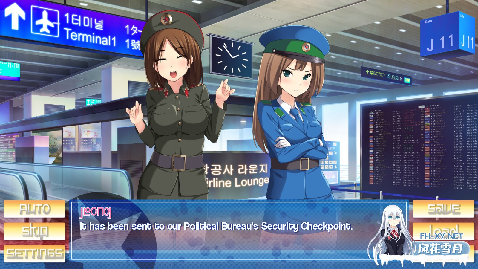 [SLG/精翻汉化/步兵]朝鲜之旅/Stay! Stay! Democratic People's Republic of Korea![PC/1.30G]-4.jpg