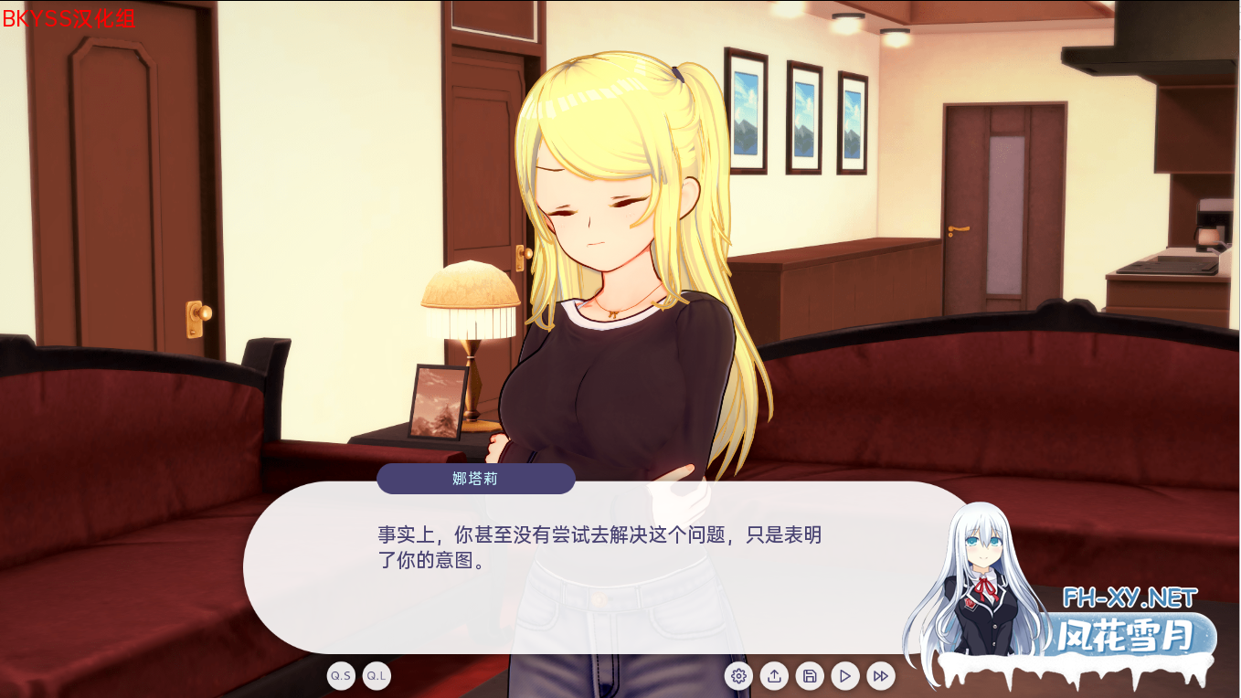 [沙盒SLG/汉化/PC+安卓] 天堂生活 天堂里的生活 A Life in Paradise v0.2 汉化版 [1.4G]-4.png