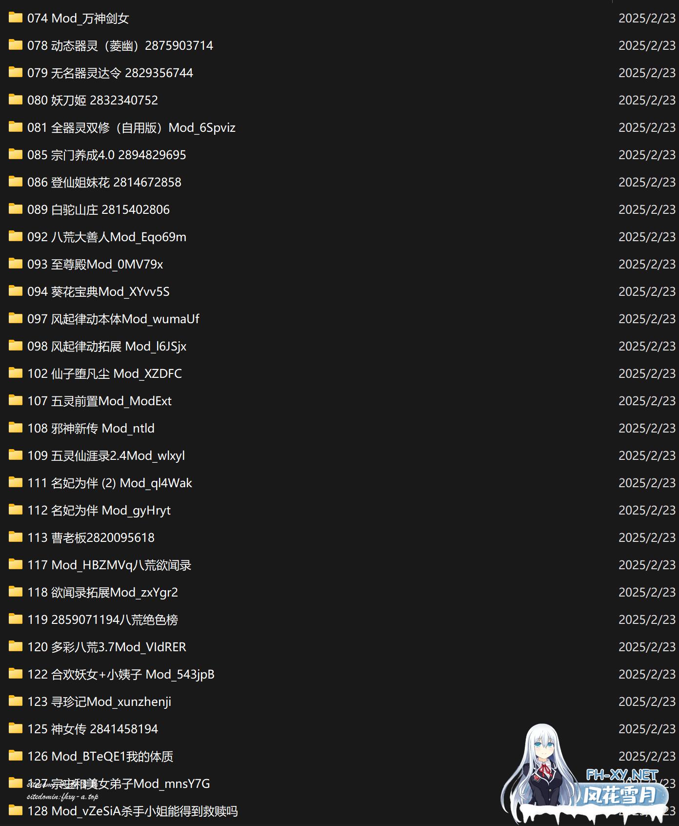 49b382bec9208f0d450c98e0357b4a11c0b5c243.png