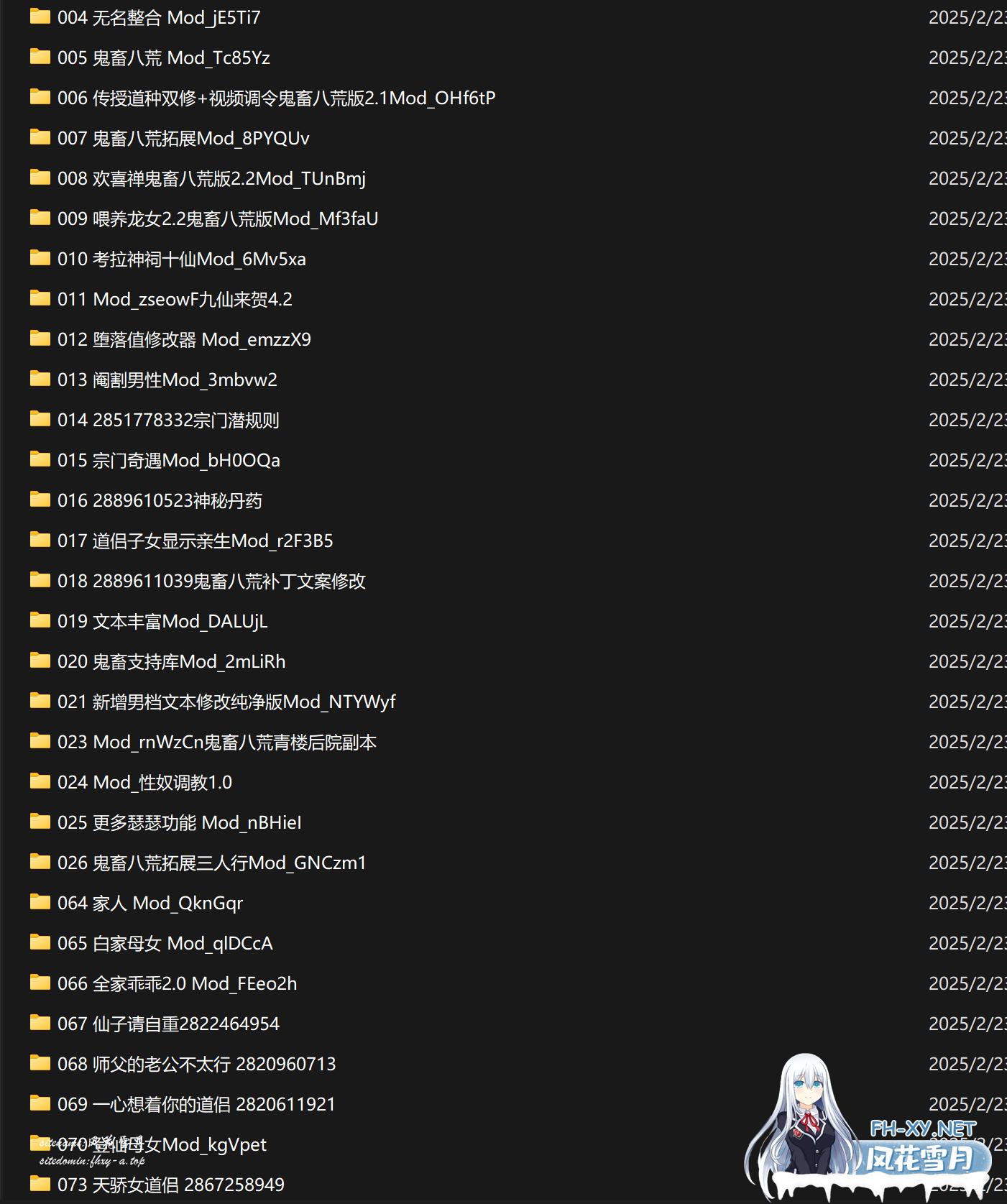 c249dbfb68b8ed7d321e57719a452532c4dd6d0b.png