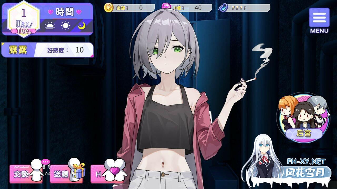 zh-cn-screenshot-1740017862287.jpg