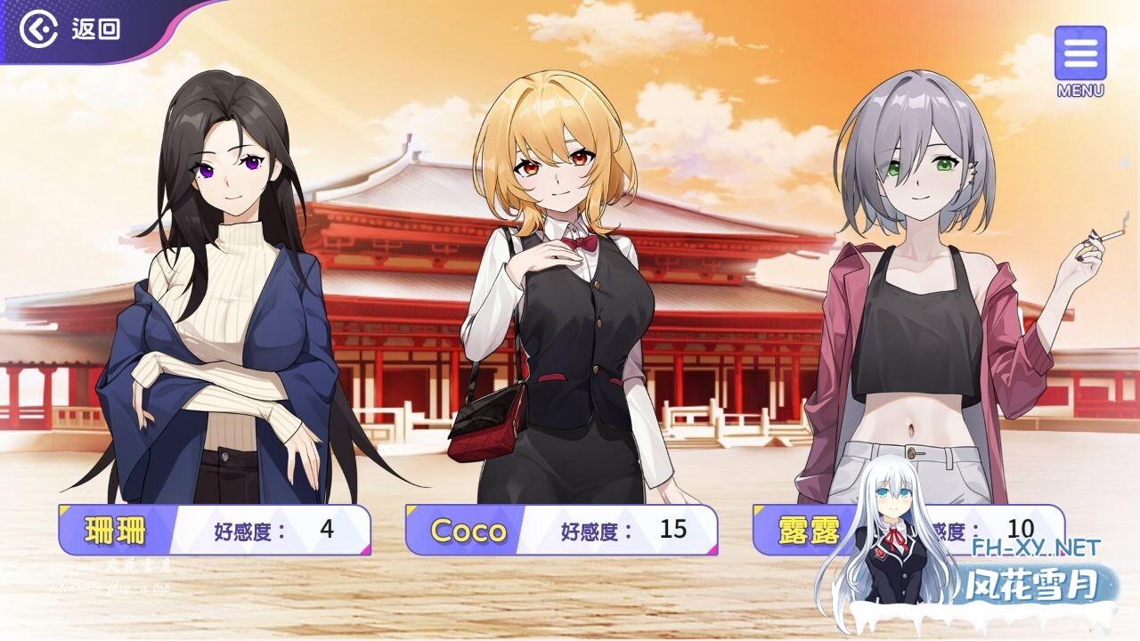 zh-cn-screenshot-1740017862499.jpg