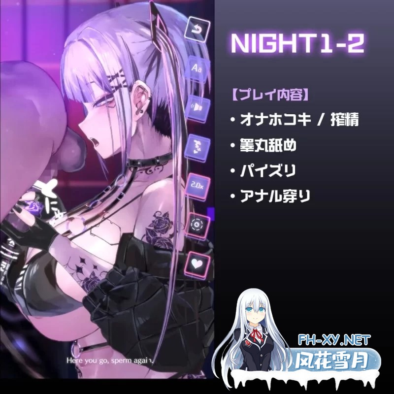 [SLG/动态/PC+安卓]赛博束缚-牢笼中的她- 体验版  [100M]-5.jpg