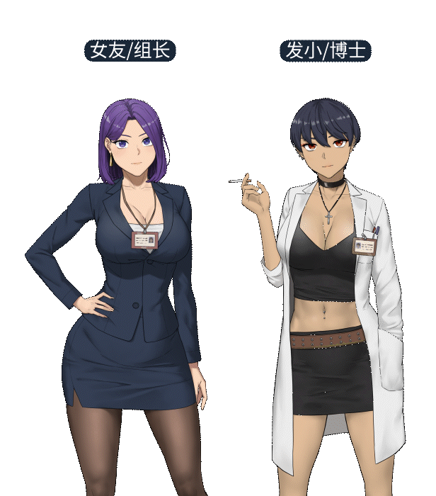 [绿帽SLG/中文/动态/更新]NTR office V20250226B 官方中文步兵版[2.4G]-2.gif