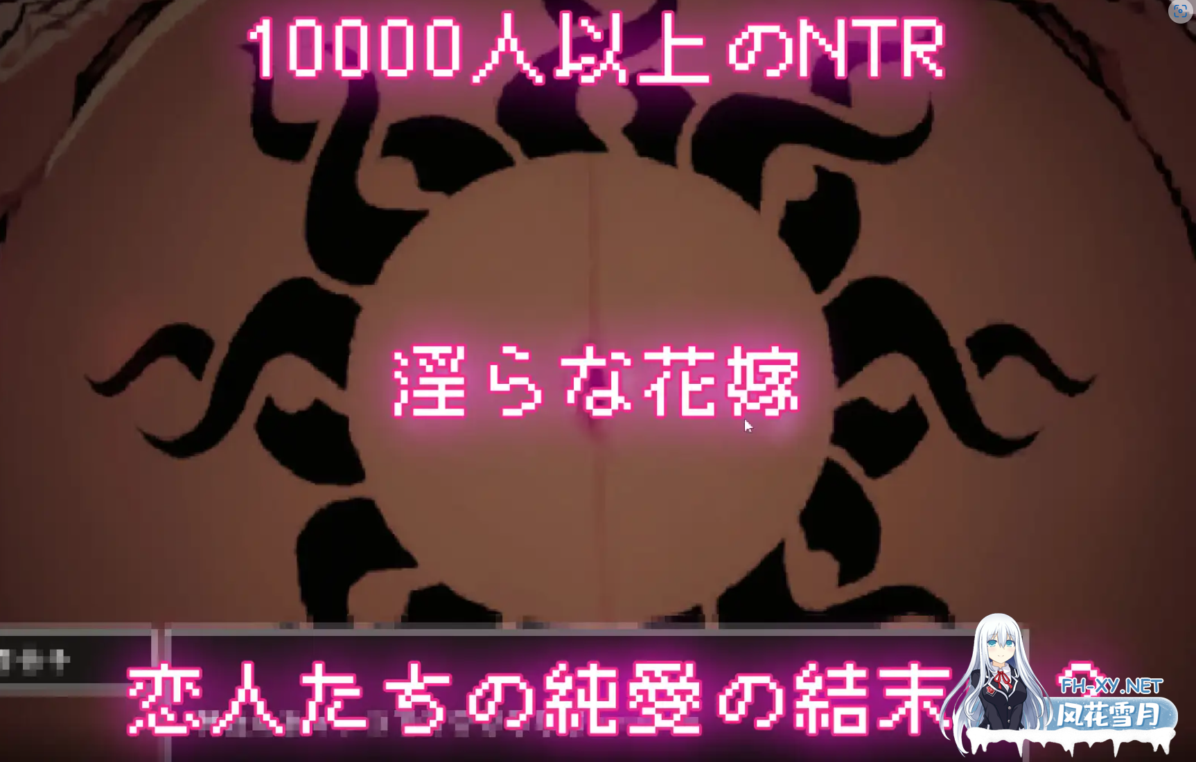 [SLG/NTR/动态]万人斩！神社的大穴（神社の大穴）Ver1.3 汉化版[PC/560M]-2.png