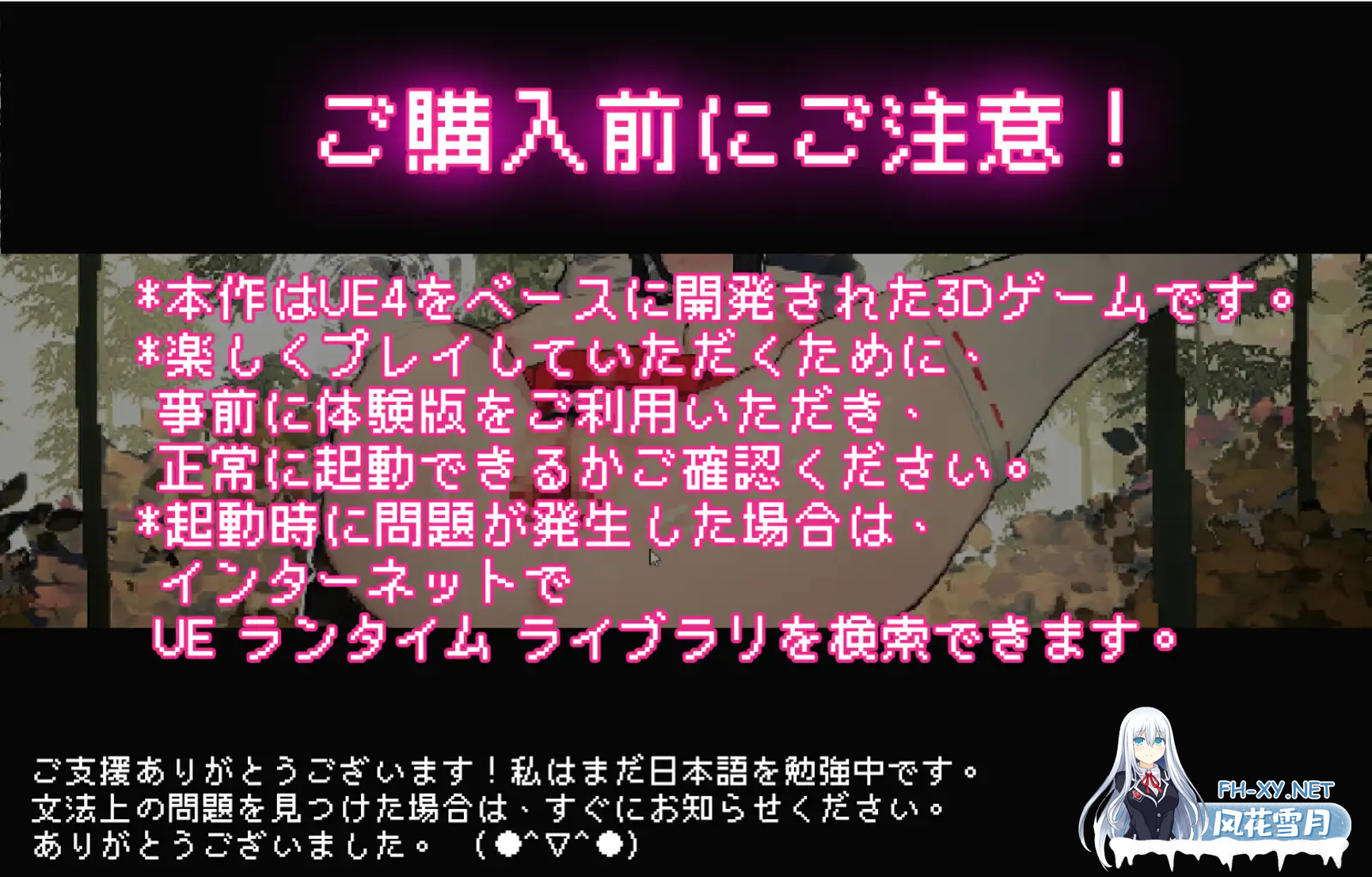 [SLG/NTR/动态]万人斩！神社的大穴（神社の大穴）Ver1.3 汉化版[PC/560M]-3.png
