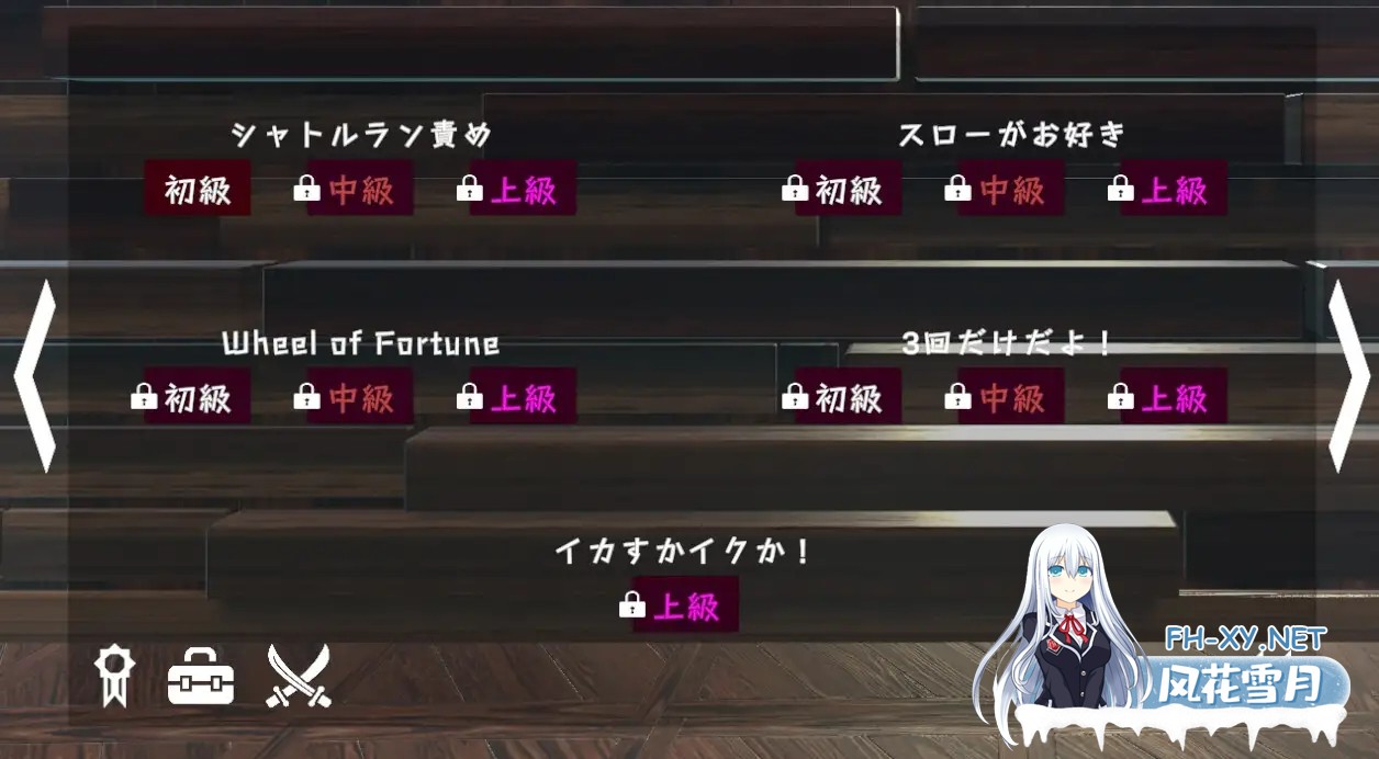 [SLG/动态/DL官中/3D/手交/自慰/口交][RJ01326526/いーとざみーと社团]运动性欲 ～专注天花板的战斗性交～/スポセク ～天井特化のバトルファック～[...-3.jpg
