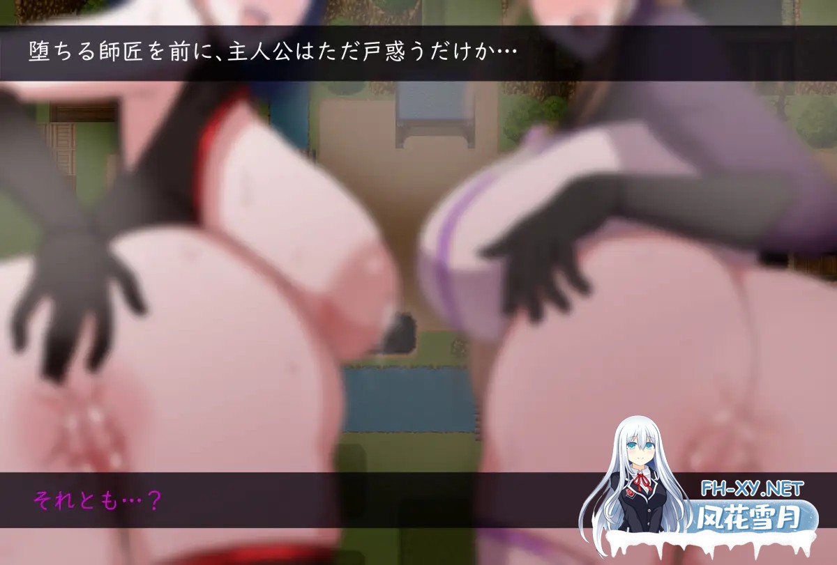 [RPG/动态/机翻+AI文本/年上/幻想/NTR/乳交/巨乳][RJ01330051/クレイジー二厘社团]女师匠的背德秘闻：弟子未曾知晓的堕落之夜/僕ノ知ラナイ女師匠ノ...-7.jpg