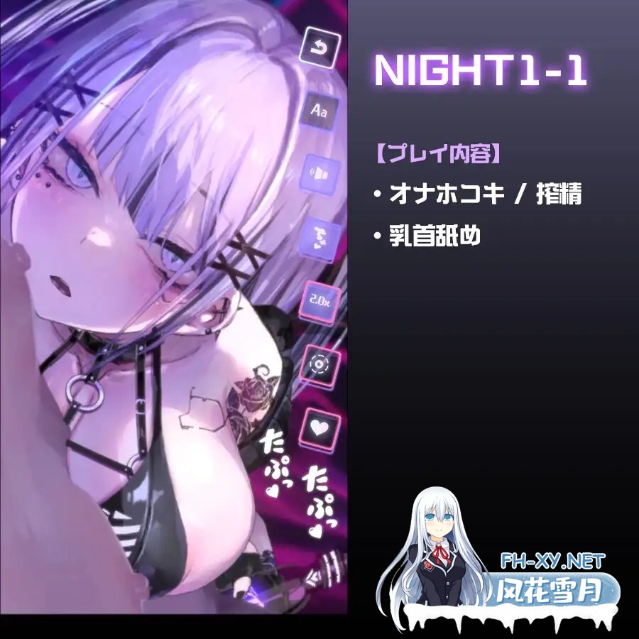 [SLG/动态/生肉/魅魔/巨乳/扶她][RJ01338106/しびれる電波社团]CyberBondage -檻の中の彼女-[体验版][PC+安卓/170M]-6.jpg
