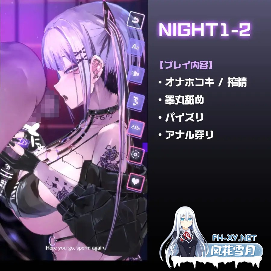 [SLG/动态/生肉/魅魔/巨乳/扶她][RJ01338106/しびれる電波社团]CyberBondage -檻の中の彼女-[体验版][PC+安卓/170M]-7.jpg