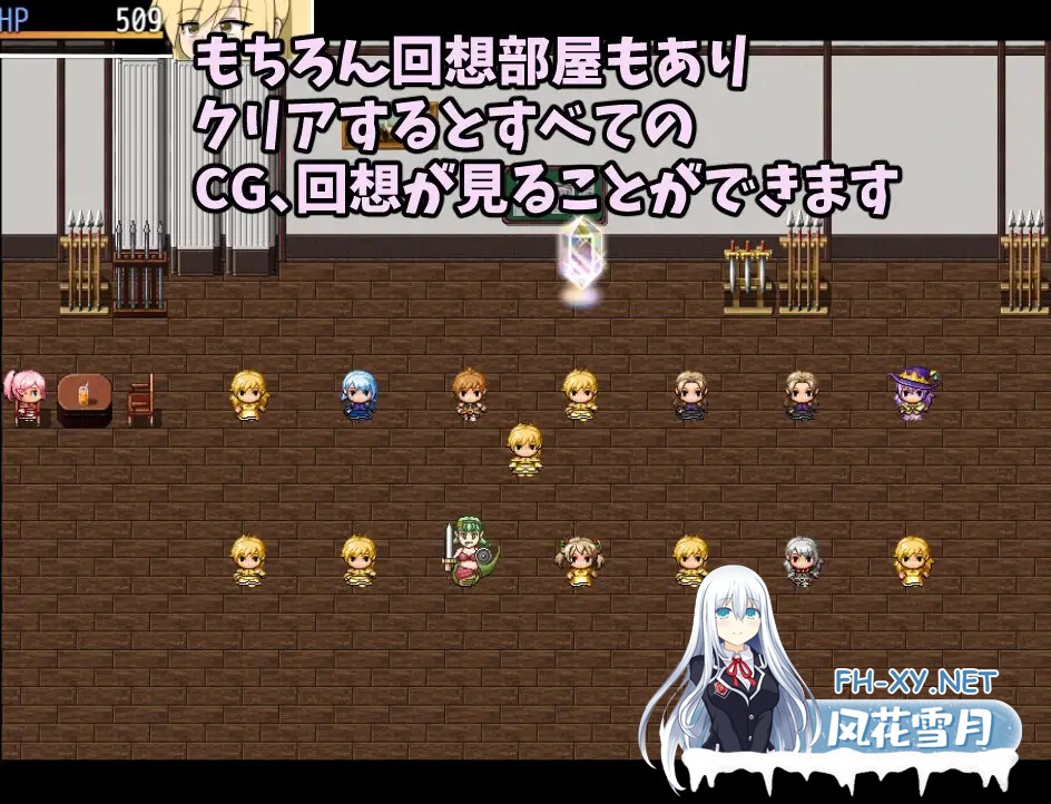[RPG/AI汉化/动态/手交/自慰/扶她/口交][RJ01322426/クルエルミィ社团]ふたなりイートちゃん デリシャス精液で食ザー料理人になります[Ver25.01.21][PC/...-2.jpg