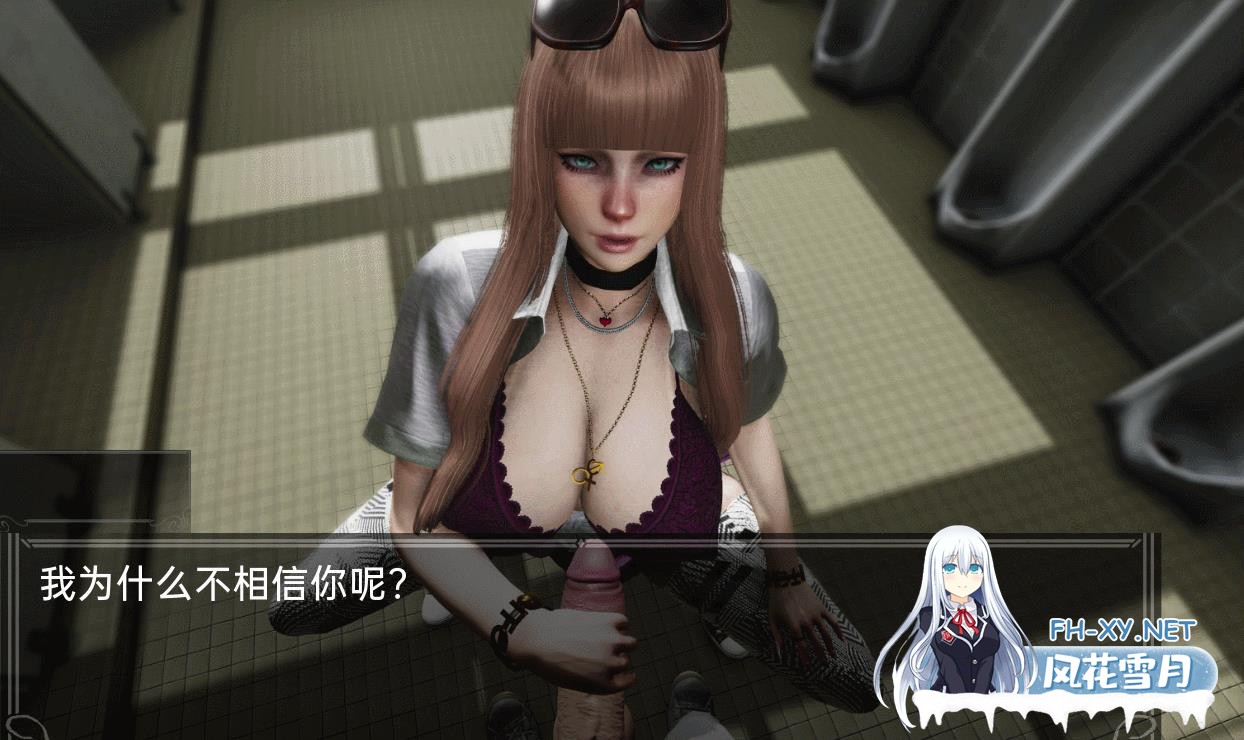[SLG/汉化/PC+安卓/新作] [Havgar] 选择/天选 Chosen V0.6.2Beta [海阁汉化步兵版]   [2.5G]-3.jpg