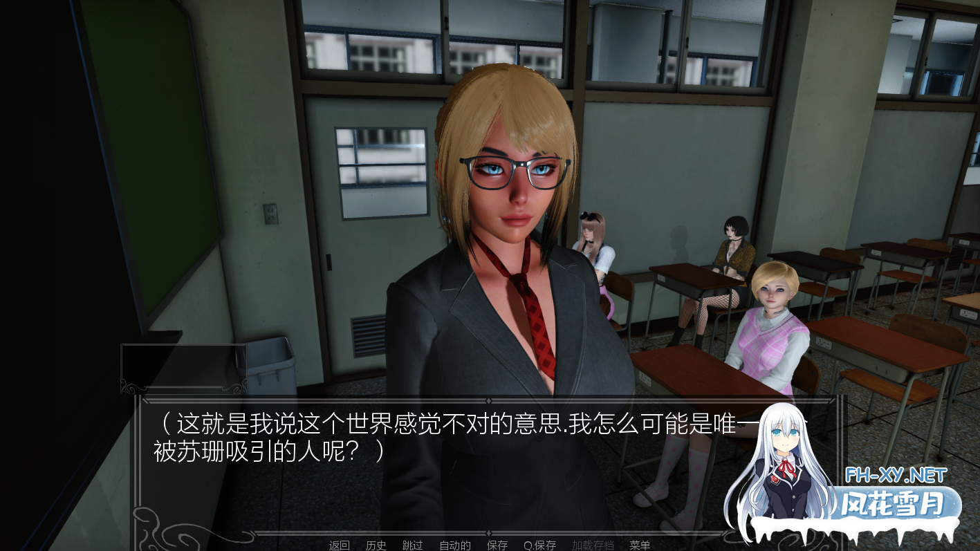 [SLG/汉化/PC+安卓/新作] [Havgar] 选择/天选 Chosen V0.6.2Beta [海阁汉化步兵版]   [2.5G]-2.png