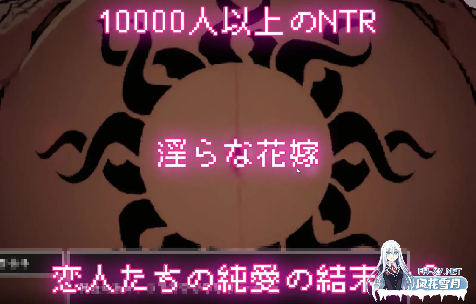 [SLG/PC/汉化] 神社的大穴 神社の大穴 v1.3 汉化版 [500M]-4.jpg