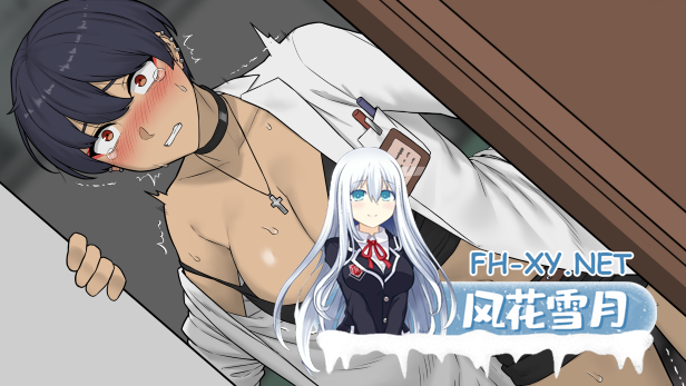 [SLG/动态]NTR office V20250226B 官方中文步兵版[2.4G]-4.png