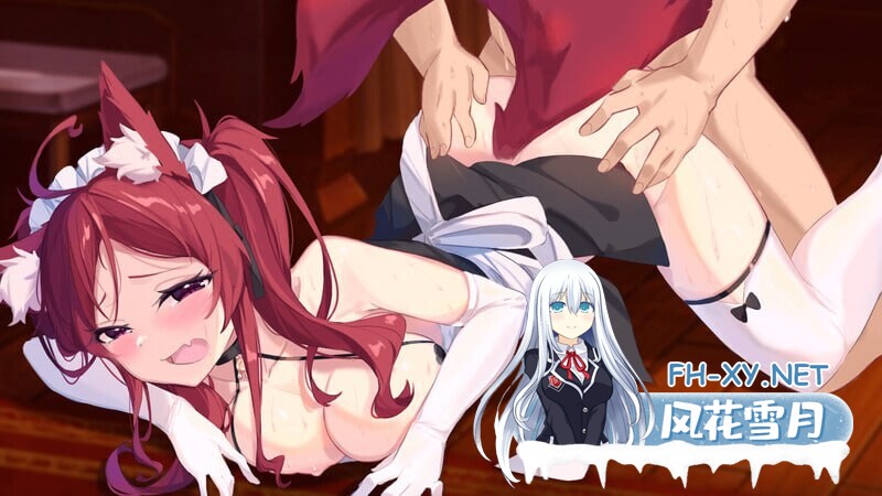 [SLG/PC+安卓] 恶魔调酒师 [2.64G]-10.jpg