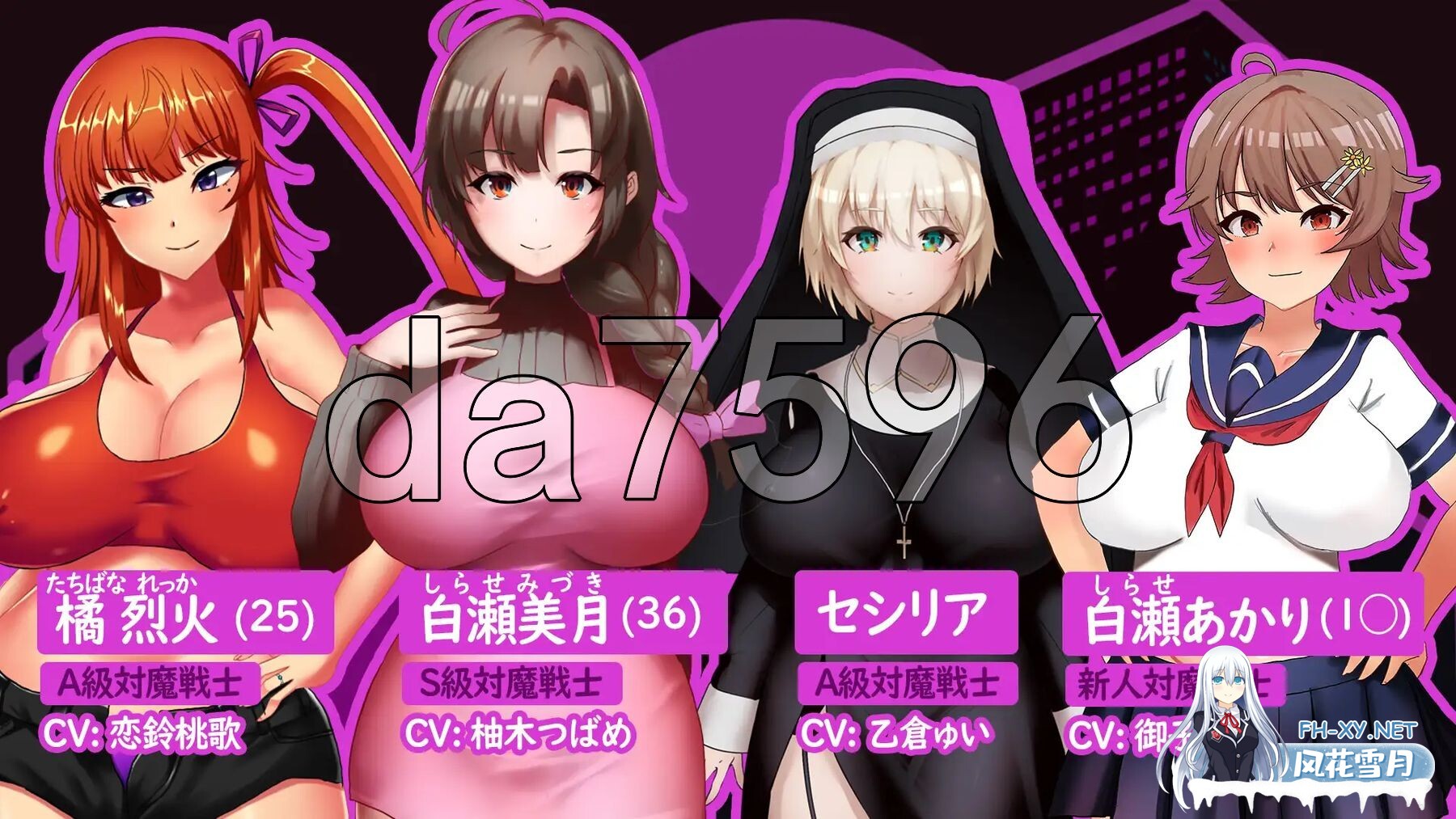 [RPG/AI汉化] 人妻对魔战士美月～奴隶娼妇与苗床迷宫 [1.3G]-4.jpg