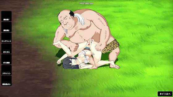 IMG_8401.gif
