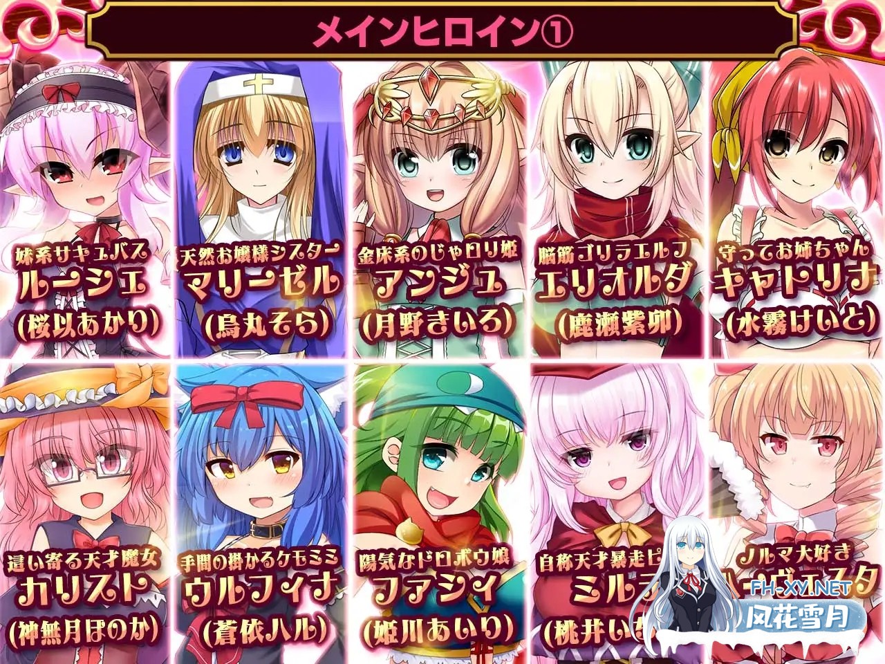 [RPG/AI汉化/中出/巨乳/反向奸][RJ01007980/サークル冥魅亭社团]死神商館RExEX 用金钱的力量大幅增强/死神商館RExEX ～ カネのチカラをマシマシして...-6.jpg