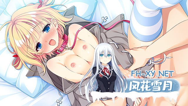 [ADV/AI汉化/动态/制服/口交/乳交]恋爱、初邂逅/恋愛、はじめまして[+全CG存档][PC/3.90G]-1.jpg