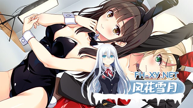 [ADV/AI汉化/动态/制服/口交/乳交]恋爱、初邂逅/恋愛、はじめまして[+全CG存档][PC/3.90G]-2.jpg