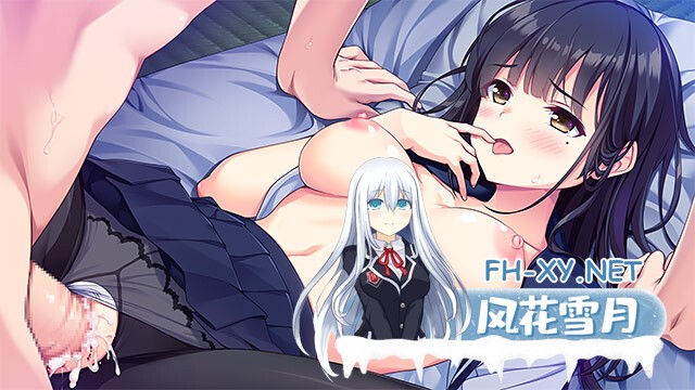 [ADV/AI汉化/动态/制服/口交/乳交]恋爱、初邂逅/恋愛、はじめまして[+全CG存档][PC/3.90G]-6.jpg