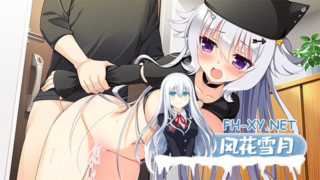 [ADV/AI汉化/动态/制服/口交/乳交]恋爱、初邂逅/恋愛、はじめまして[+全CG存档][PC/3.90G]-8.jpg