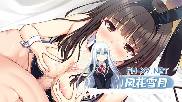 [ADV/AI汉化/动态/制服/口交/乳交]恋爱、初邂逅/恋愛、はじめまして[+全CG存档][PC/3.90G]-9.jpg