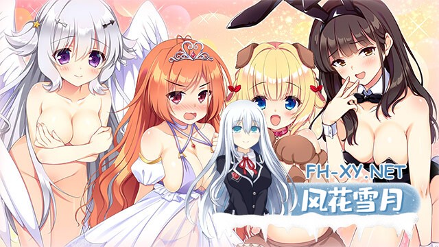[ADV/AI汉化/动态/制服/口交/乳交]恋爱、初邂逅/恋愛、はじめまして[+全CG存档][PC/3.90G]-14.jpg