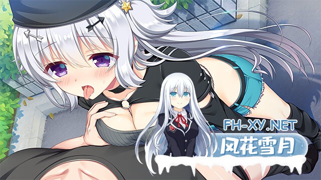 [ADV/AI汉化/动态/制服/口交/乳交]恋爱、初邂逅/恋愛、はじめまして[+全CG存档][PC/3.90G]-25.jpg