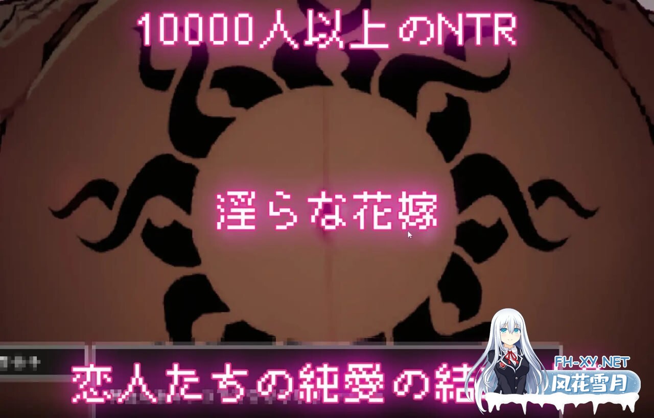 [SLG/像素/NTR] 万人斩！神社的大穴 Ver1.3 汉化版 [500M]-8.jpg