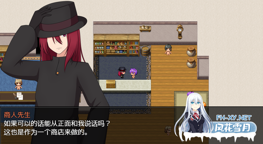 [RPG/动态/精翻汉化/步兵/触手/萝莉/猫耳][RJ272169/一人オンライン社团]在这不合理的世界底层/この不条理な世界の底で[PC/2.70G]-5.png