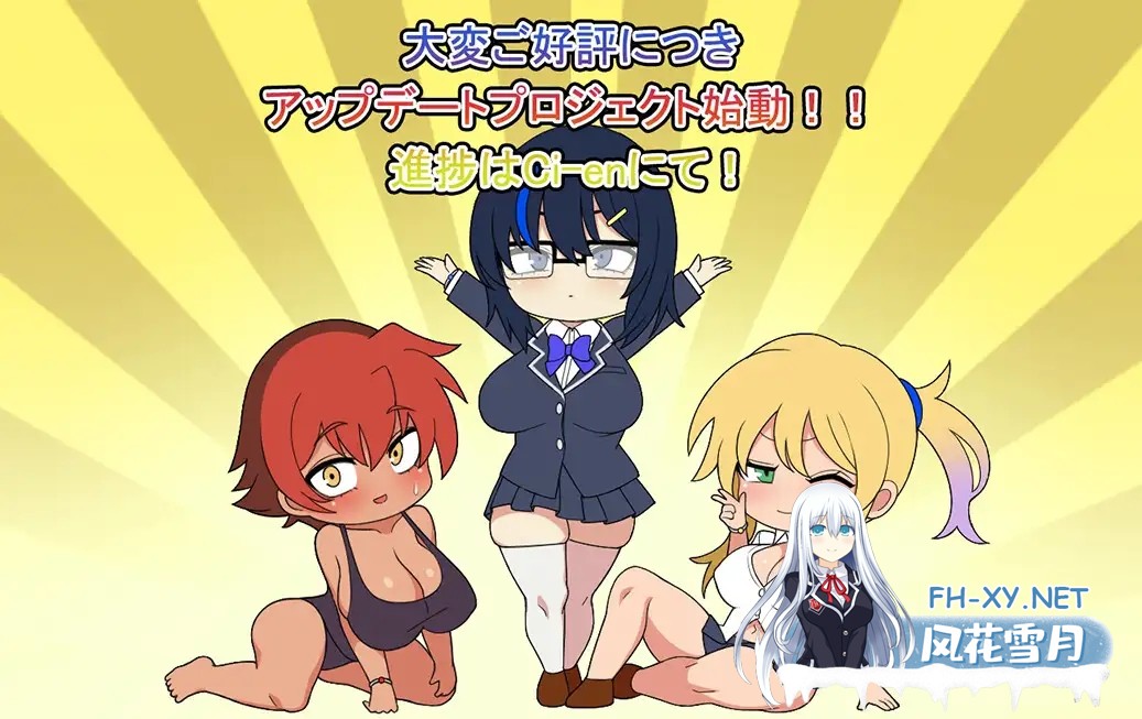 [RPG/AI汉化/动态/巨乳][RJ01158001/魚雷城社团]战队战记Buster Blue/戦隊戦姫バスターブルー-悪の組織への潜入-[Ver2.0][PC/1.30G]-5.jpg