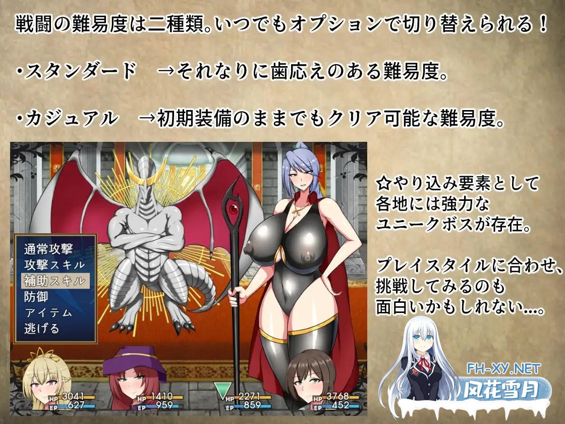 [RPG/淫乱/强X/官中/异种X/乳交/步兵][RJ293429/シコルスキー大佐社团]丢人公主尤斯蒂的废村开荒记/废柴公主荒村开拓记/ぽんこつ王女ユスティの廃...-7.jpg