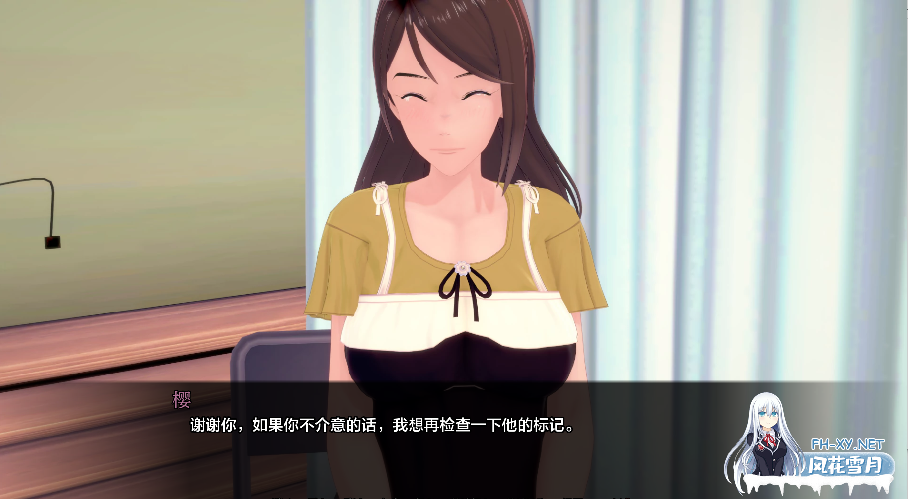 [SLG/汉化/更新]武井之旅/武井的旅程（Takei's Journey）Ver0.28汉化版[PC+安卓/4G]-5.png