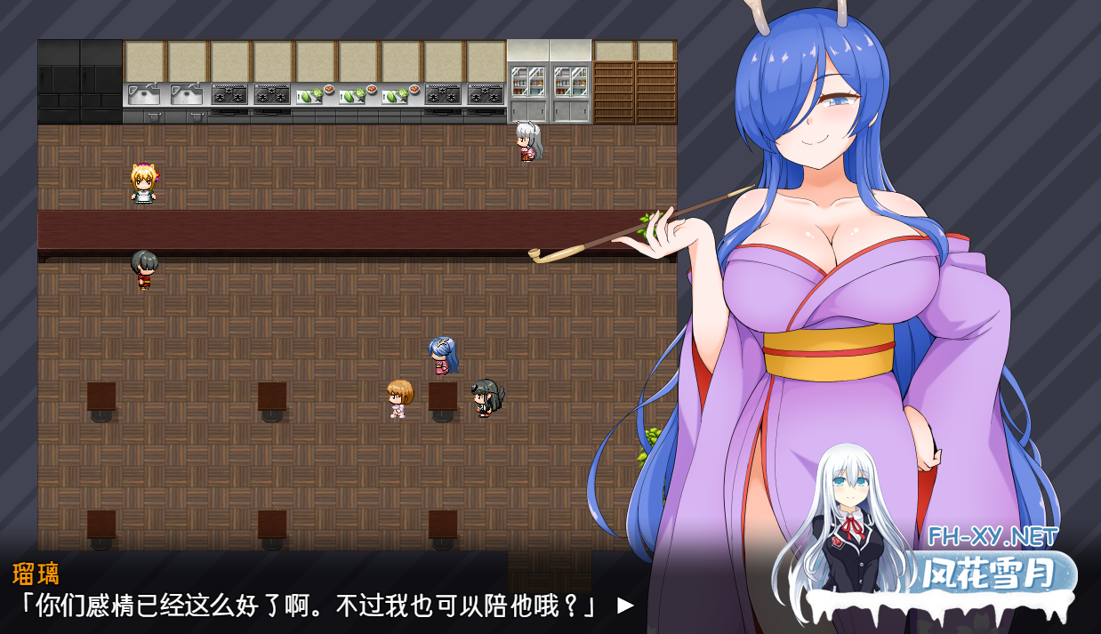 [RPG/汉化/PC+安卓] 狐狸灯笼马凯岛的秘密故事1.0 汉化版 [1.5G]-6.png