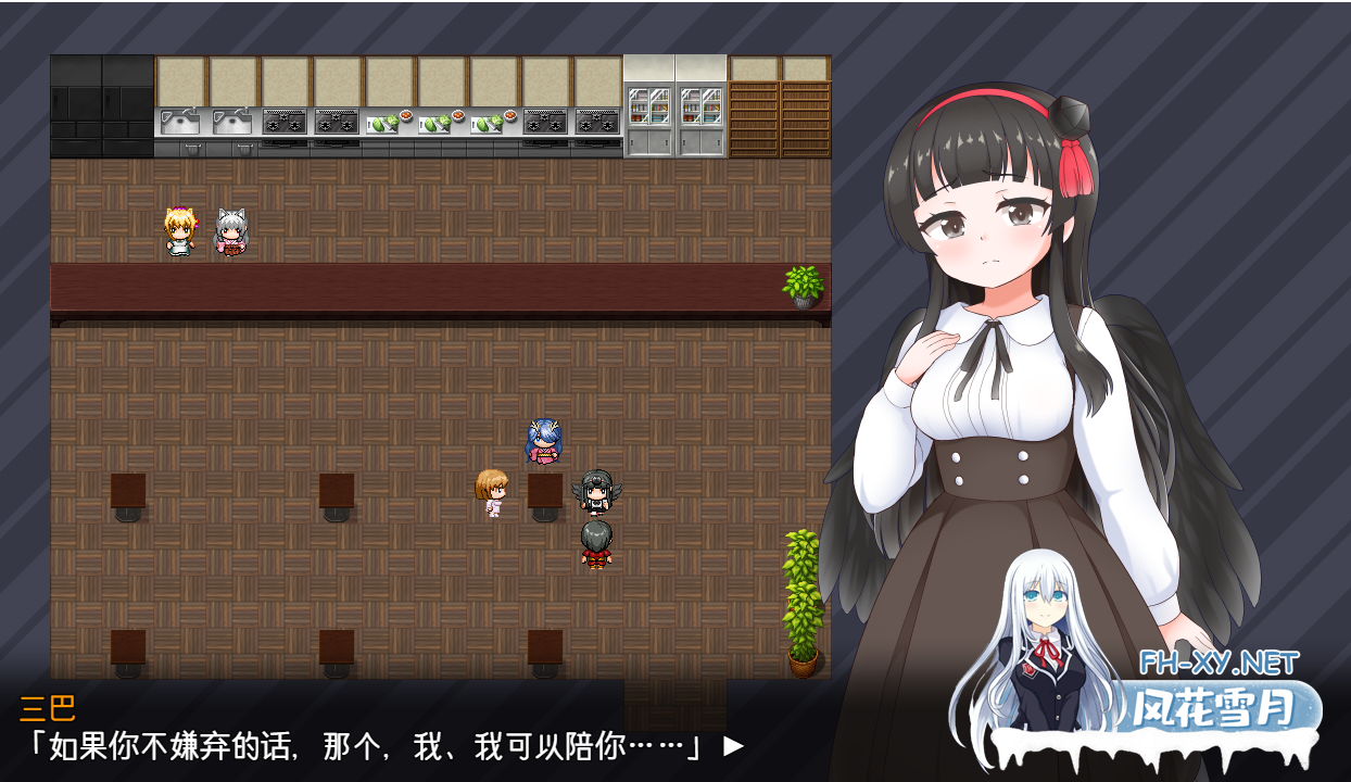 [RPG/汉化/PC+安卓] 狐狸灯笼马凯岛的秘密故事1.0 汉化版 [1.5G]-5.png