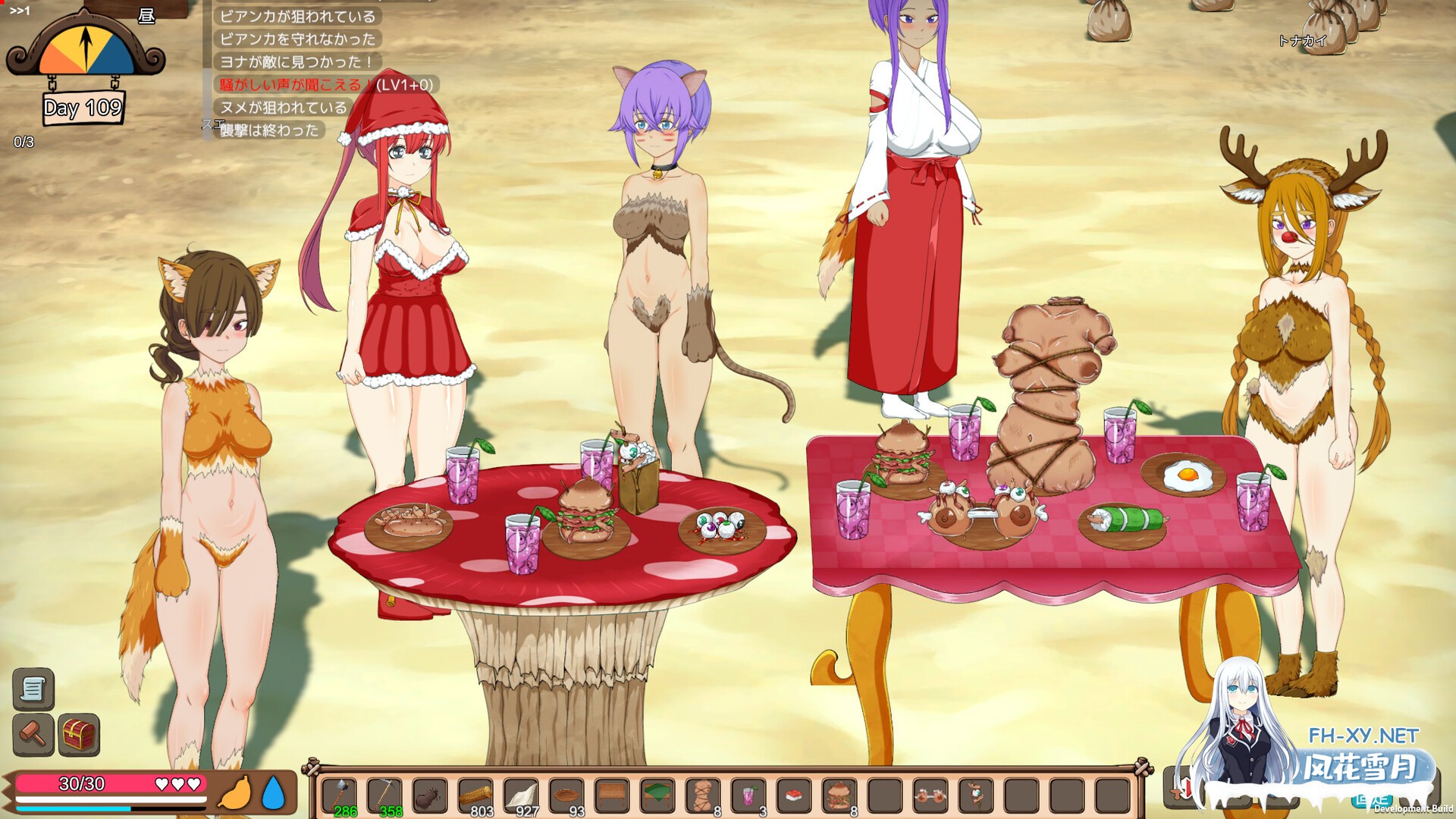 [自由沙盒/ACT+SLG/中文/全动态][主线更新]疯狂岛V0.3.1 官方中文版+DLC[1.6G]-10.jpg