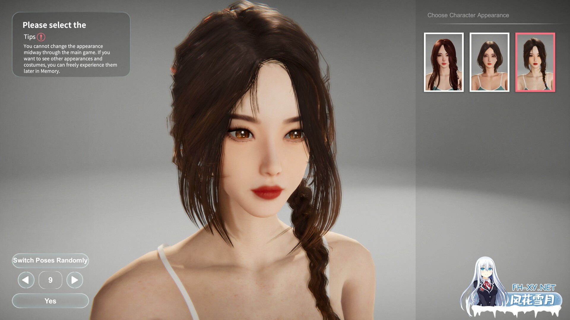 [互动SLG/STEAM官中/3D/全动态/步兵/更新]隔壁的美艳人妻/The Wife Next Door[Ver1.26][PC/10G]-9.jpg