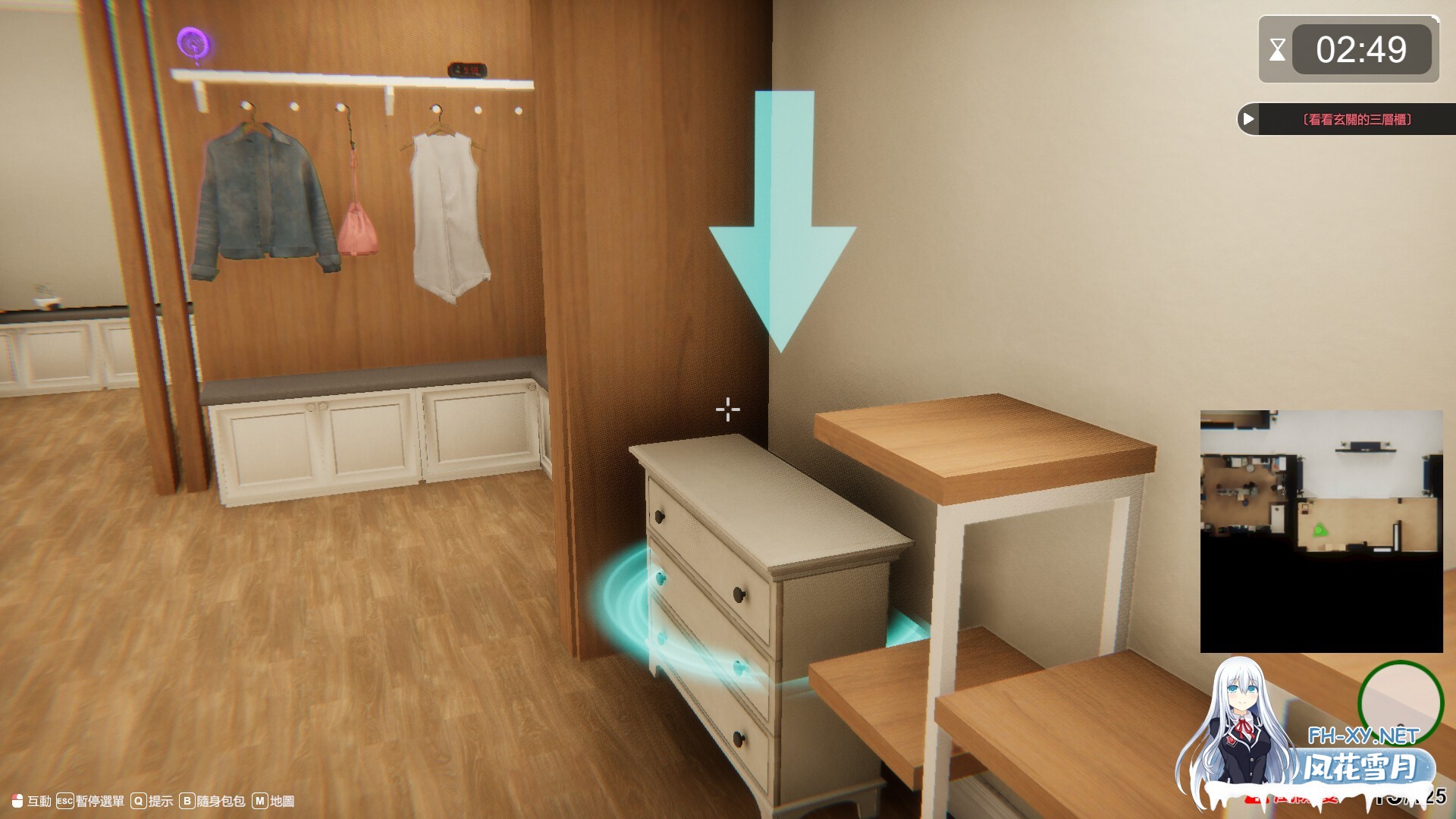 [互动SLG/STEAM官中/3D/全动态/步兵/更新]隔壁的美艳人妻/The Wife Next Door[Ver1.26][PC/10G]-16.jpg