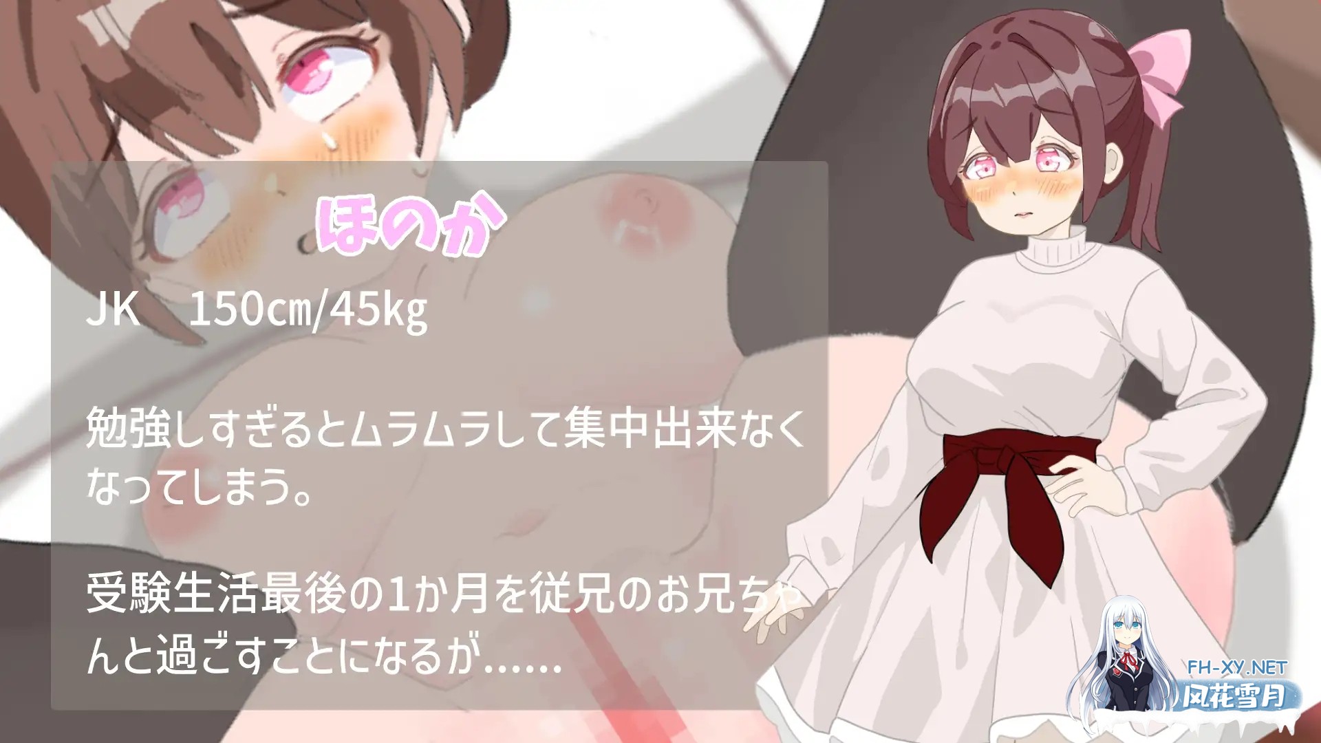 [SLG/怀孕/妹][RJ01185259][従]妹と僕のアへ顔教室[201M]-4.jpg
