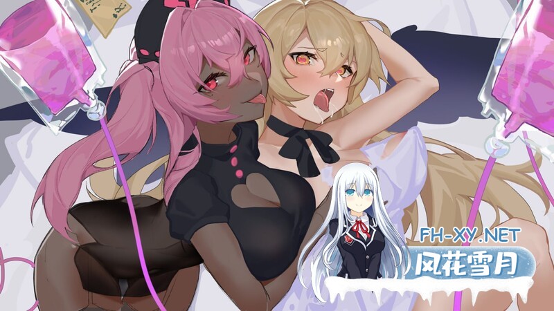 [SLG/汉化] 欲望乐园：ParadiseDesire Ver1.0.19 官中步兵版+全DLC [4G]-1.jpg